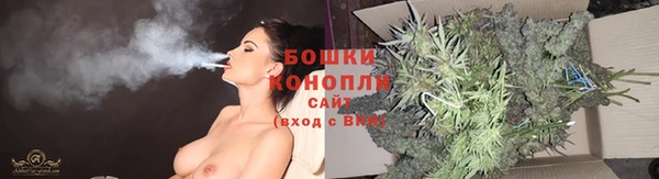 кокаин перу Абинск