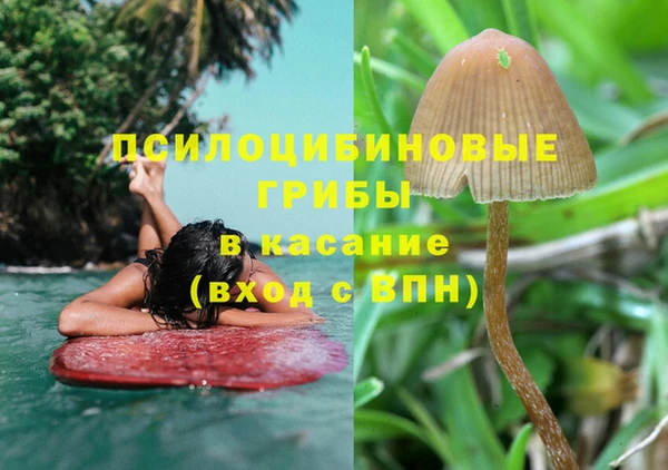 COCAINE Нягань