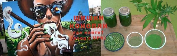 бутират Нязепетровск