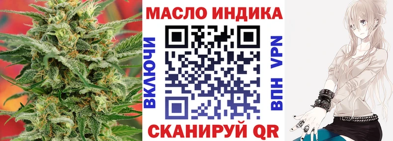 KRAKEN ТОР Щёлкино ТГК Wax